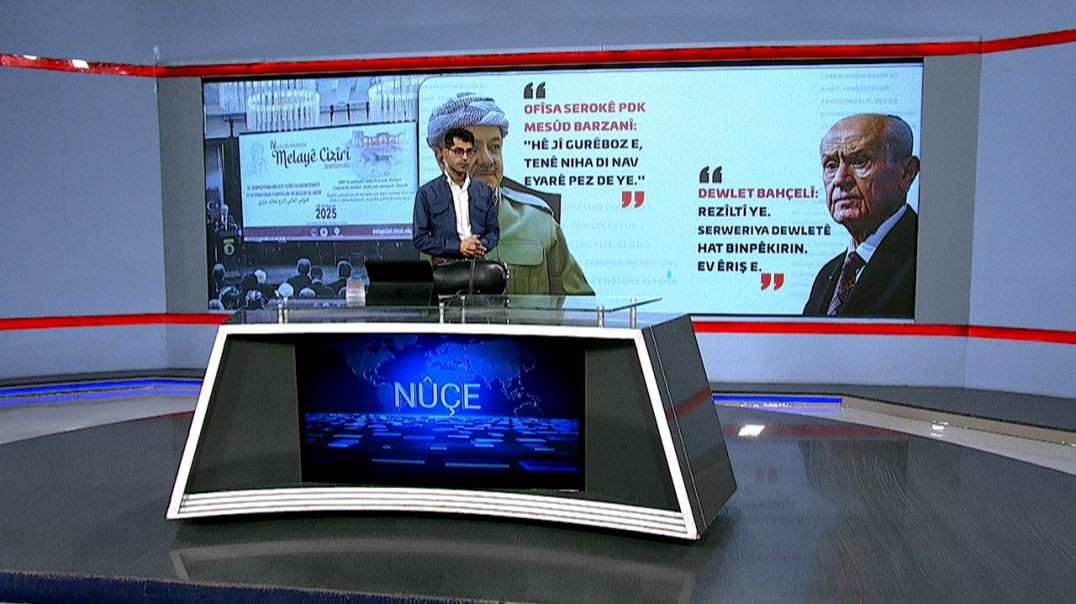 ⁣NÛÇE - 3 - 12 - 2025