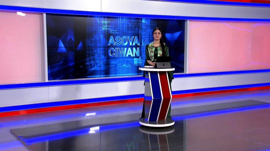 ⁣ASOYA CIWAN-Nadiya Yûsif-5-12-2025