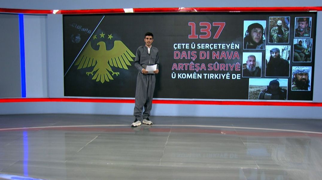 ⁣NÛÇE - 14 - 12 - 2025