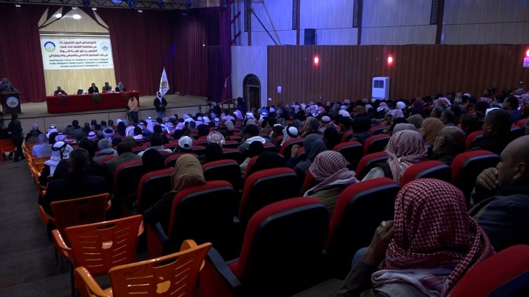 ⁣ملف - وجود المرأة في الكومينات يمثل تمكيناً لها وتعزيزاً لدورها في المجتمع