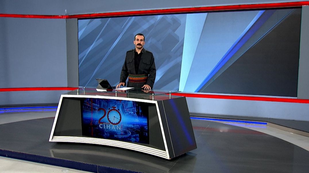 ⁣20DEQE CÎHAN-30-12-2025