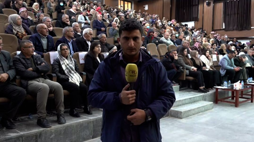 ⁣Li Kobanê Konferansa Komînan a 1. tê lidarxistin