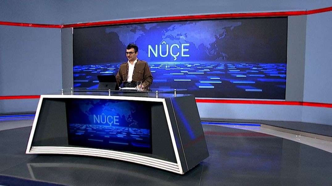 ⁣NÛÇE - 28 - 12 - 2025