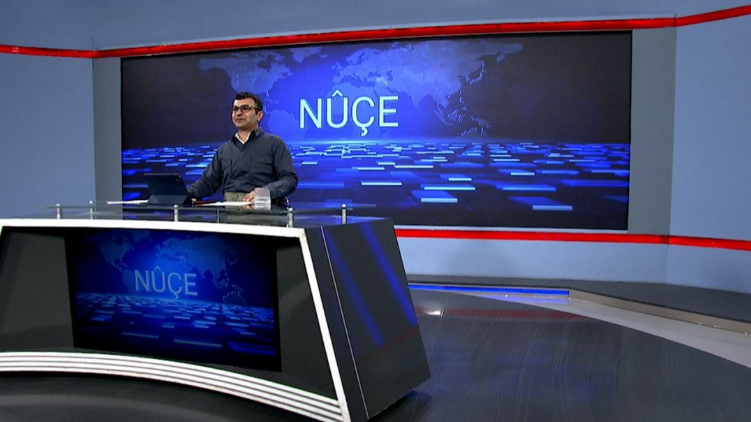 ⁣NÛÇE - 13 - 12 - 2025