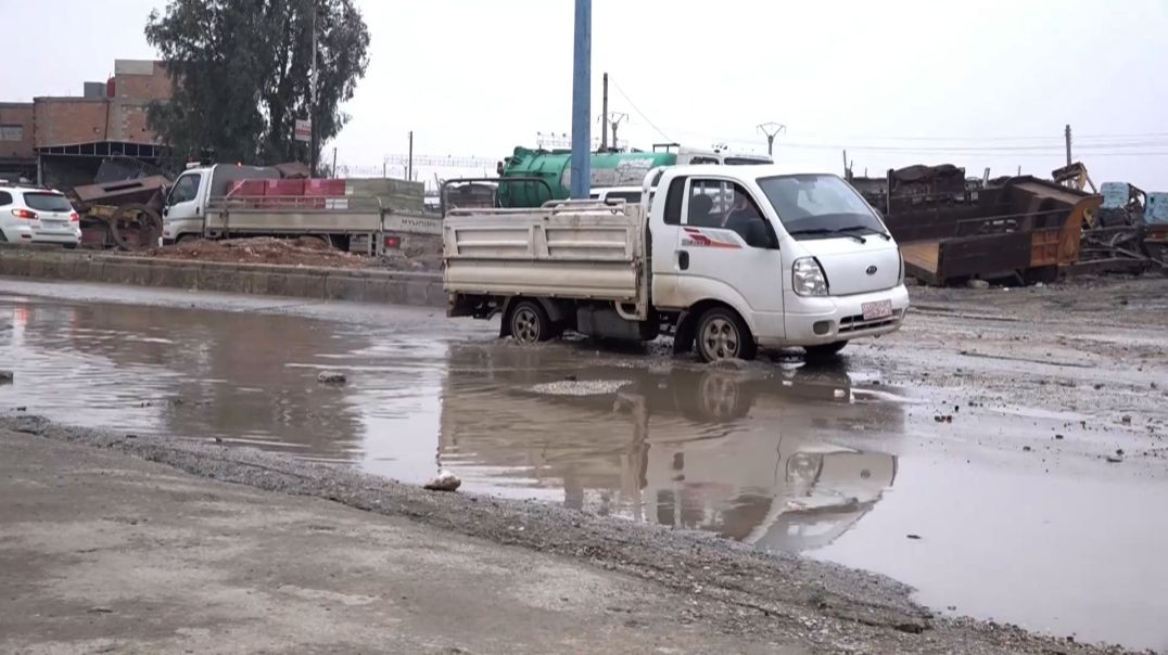 ⁣الحزام الجنوبي لقامشلو..طريق حيوي يتحول إلى طين مع كل شتاء - تقرير: يحيى محمد