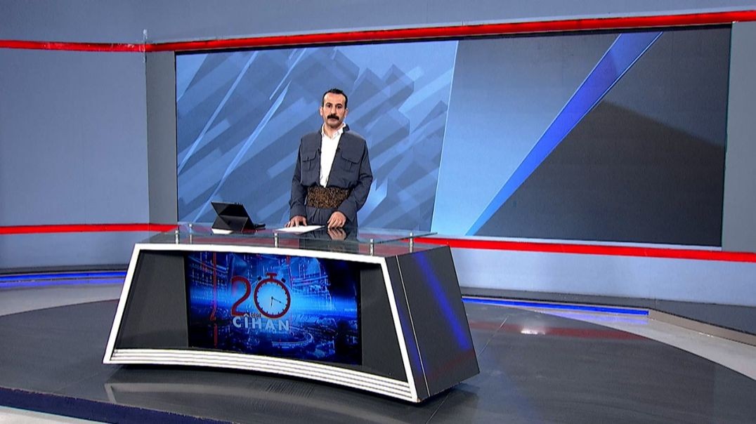 ⁣20DEQE CIHANÎ-15-1-2026