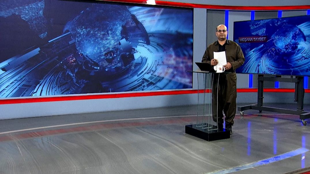 ⁣WEŞANA TAYBET - Dexîl Îbrahîm - Dr.Îbrahîm Muslim - 18 - 1 - 2026