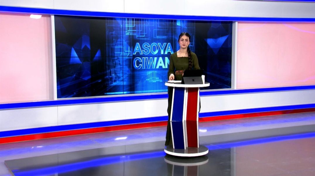 ⁣ASOYA CIWAN - Lava Ibrahîm - 16 - 1 - 2026