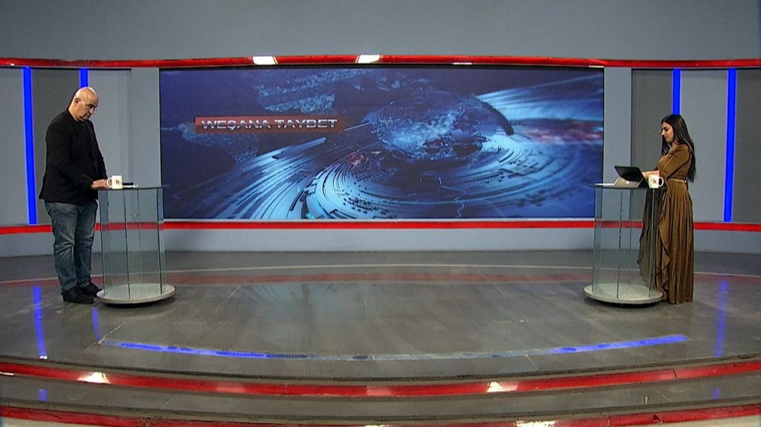 ⁣WEŞANA TAYPET - Bunyad Cizîrî - Evîn Ibrahîm - 17 - 1 - 2026