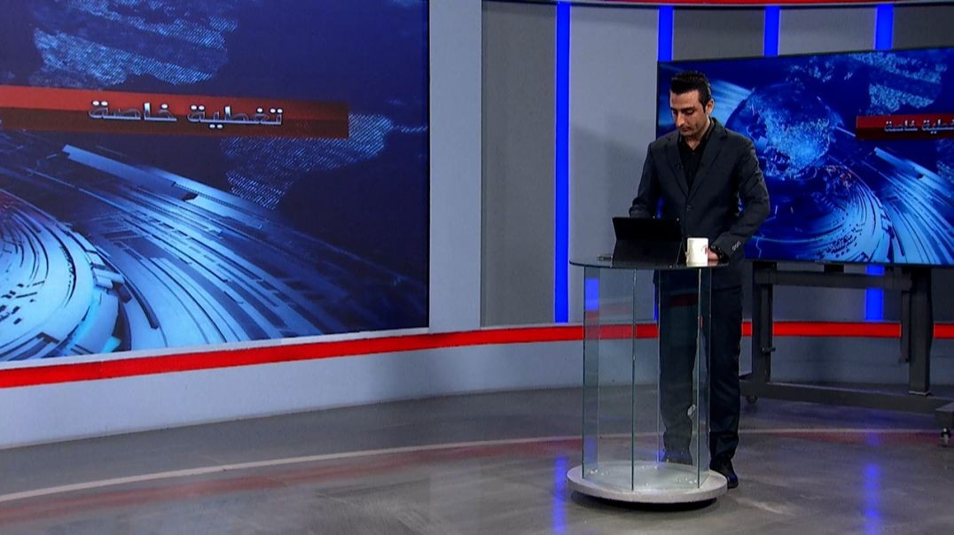 ⁣تغطية خاصة - حنا صومي - حسين العلي - 11 - 1 - 2026