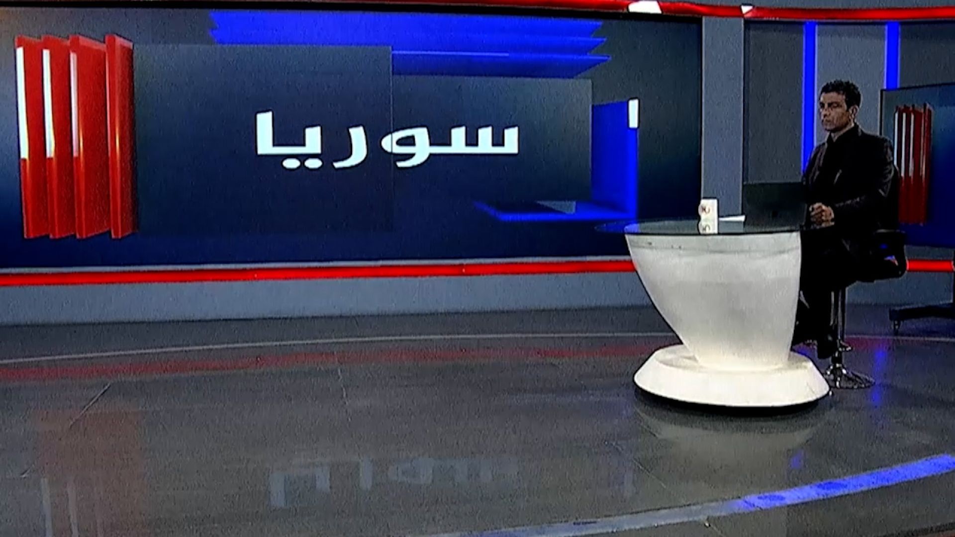 ⁣سوريا - علي رحمون - محمود سلمان - لؤي سلمان - 12 - 1 - 2026