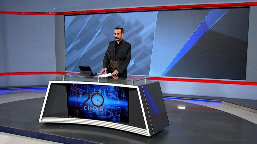 ⁣20DEQE CÎHANÎ-13-1-2026