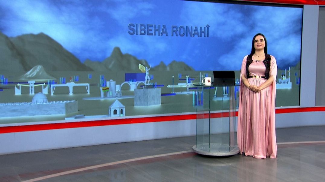 ⁣SIBEHA RONAHÎ - 1 - 1 - 2025