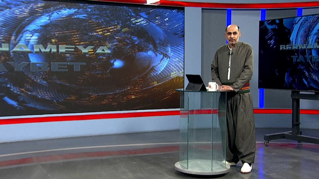 ⁣BERNAMEYA TAYPET - Hisên Berî - Azad Hiso - 16 - 1 - 2026