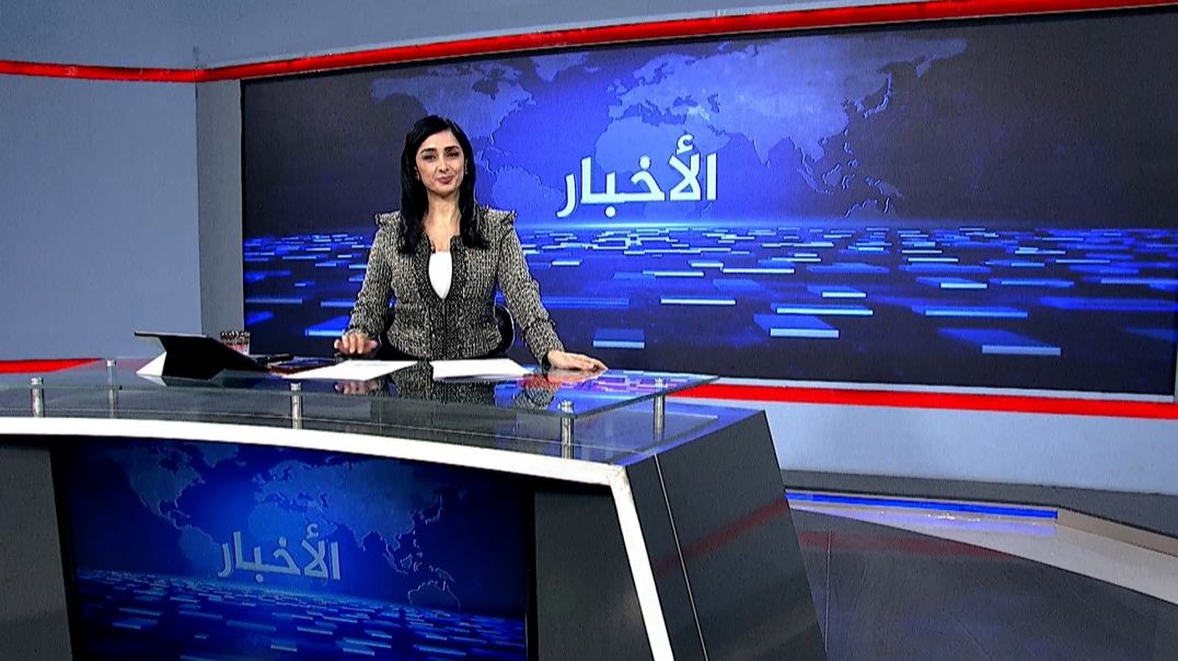 نشرة الأخبار- 6 - 1 - 2026