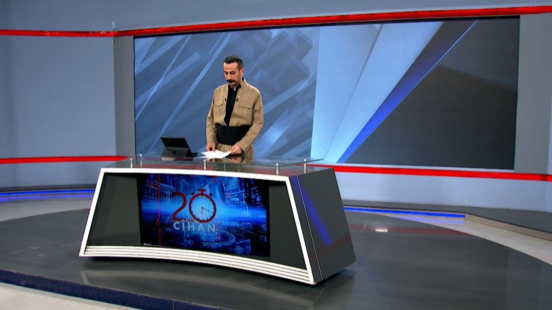 ⁣20DEQE CIHANÎ-6-1-2026