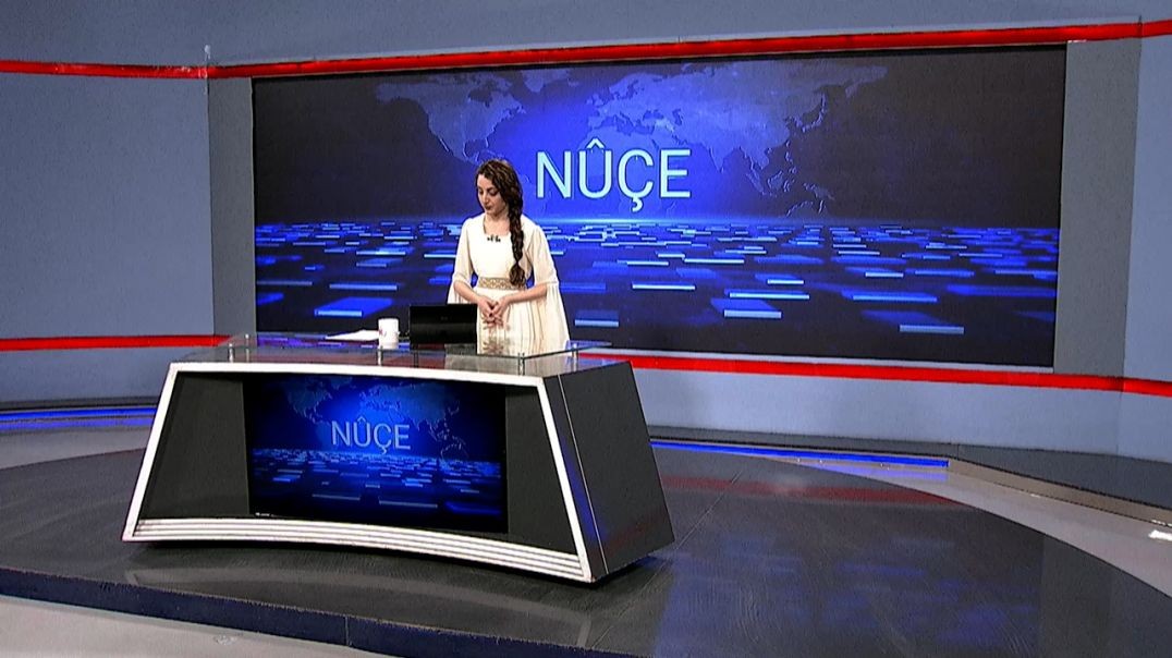 ⁣NÛÇE  - 12 - 1 -2026