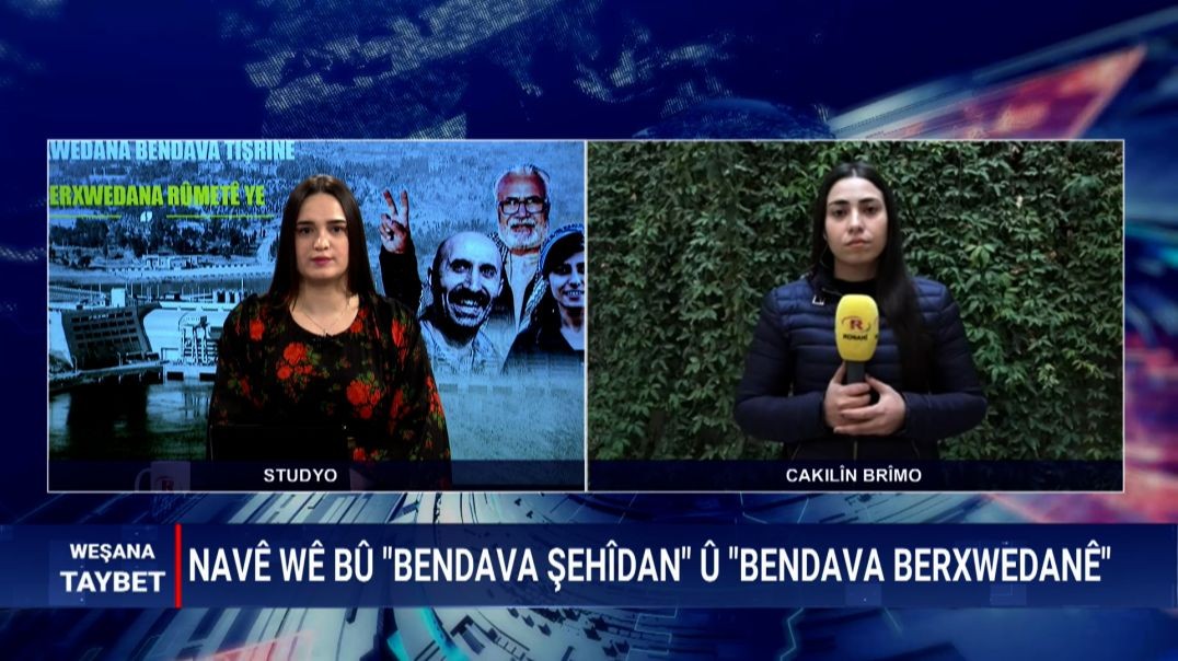 Rewşa dawiyê li Şêxmeqsûd û Eşrefiyê