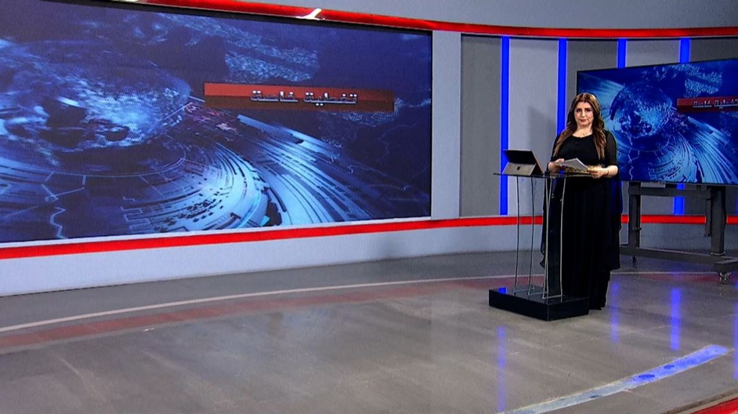 ⁣تغطية خاصة - عبد السلام أحمد - د.طارق جوهر - 18 - 1 - 2026