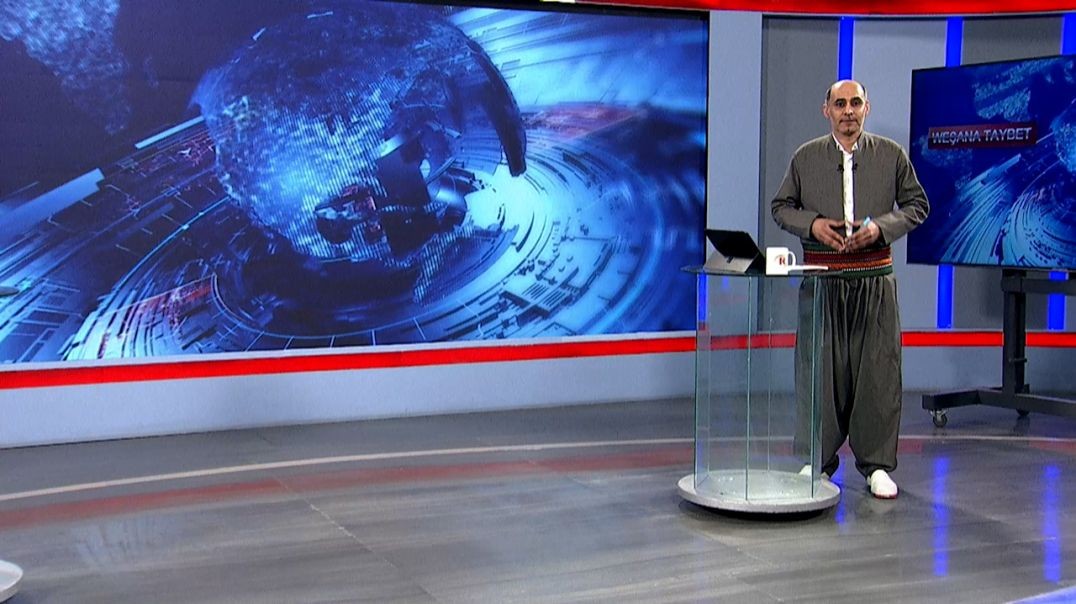 ⁣BRENAMEYA TAYBET-Samî Mihemed-Cumaa Germiyan-Mehmûd Cemîl-13-1-2026