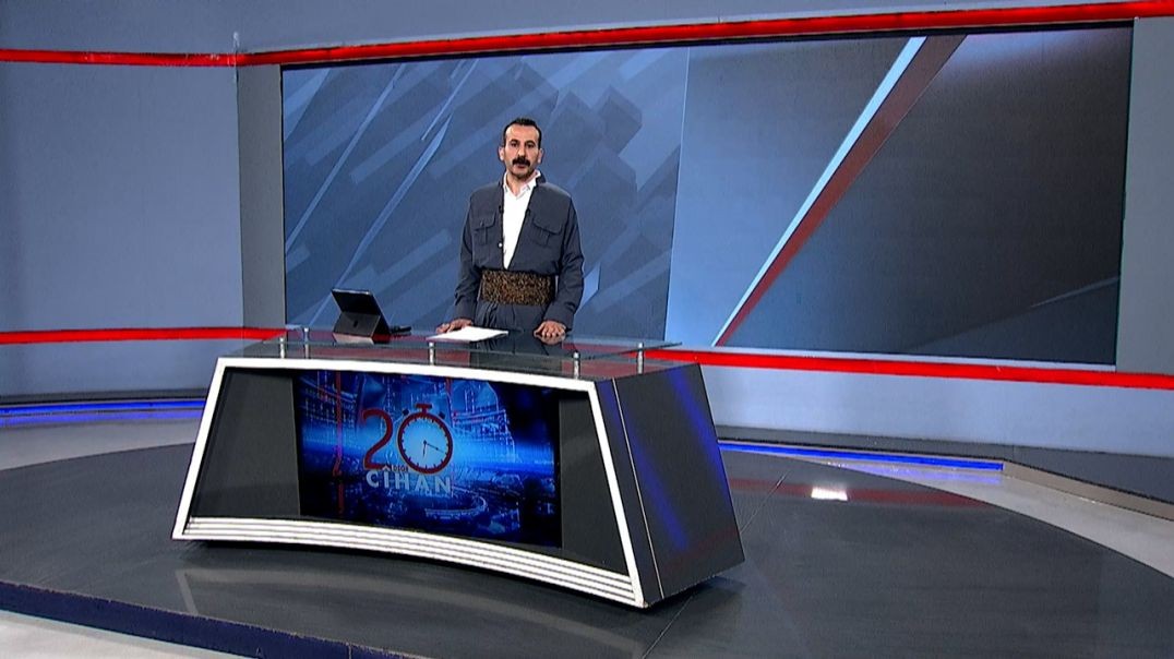 ⁣20DEQE CÎHAN - 16 - 1 - 2026