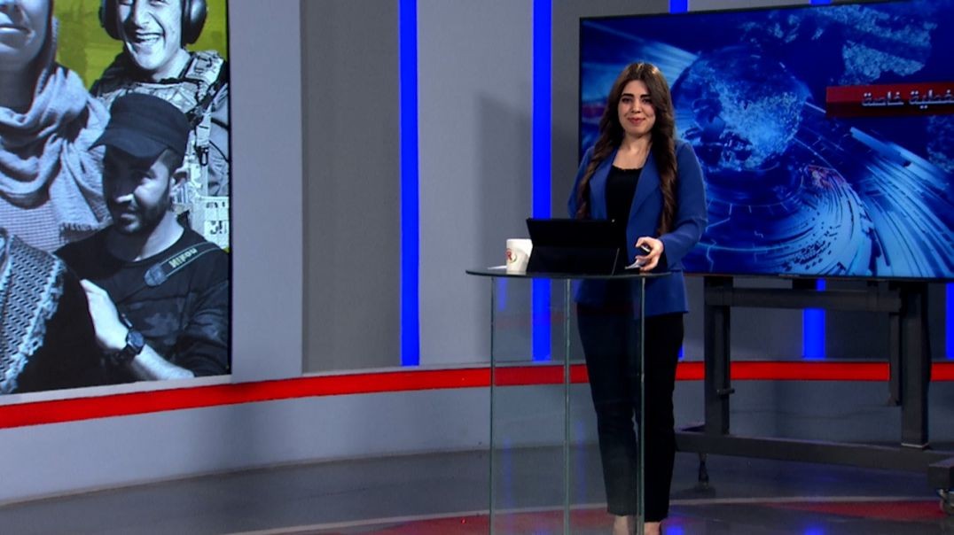 ⁣تغطية خاصة - مصطفى محمد - رمضان فتاح - بسام الحمد - 8 - 1 - 2026