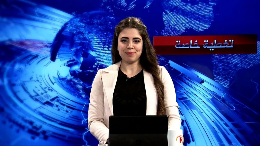 ⁣تغطية خاصة - مصطفى شيخ مسلم - طالب إبراهيم - 9 - 1 - 2026