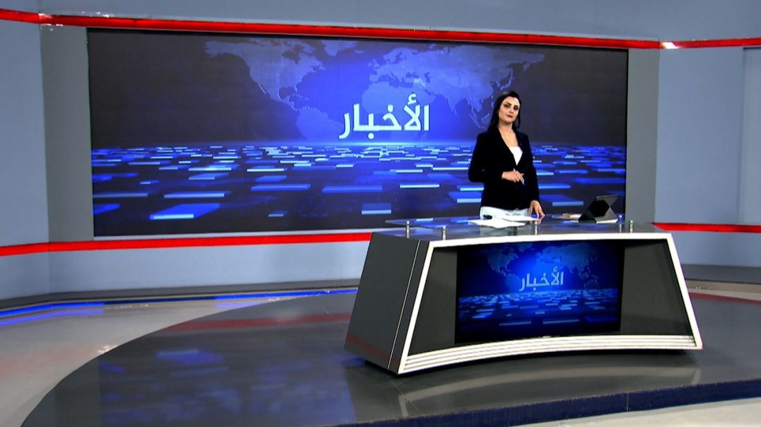 ⁣نشرة الأخبار - 2 - 1 - 2025