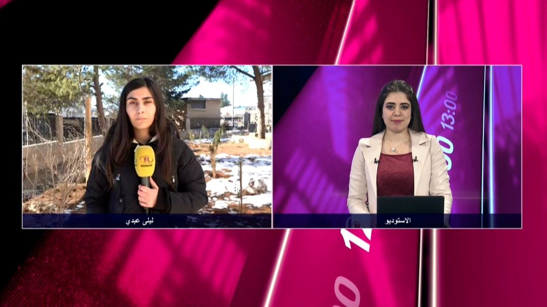 ⁣النساء السوريات يعبرن عن آمالهنّ بأن يكون عام 2026 بداية للسلام والاستقرار في البلاد