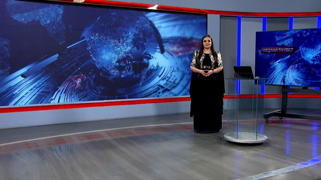⁣WEŞANA TAYBET - Zeyneb Murad - Xebat Şakir - 10 - 1 - 2026