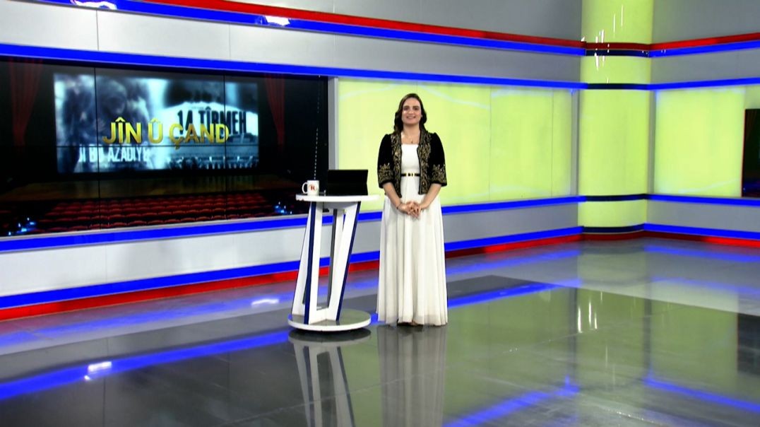 ⁣JÎN Û ÇAND - Sumeya Mihemed - 4 - 1- 2026