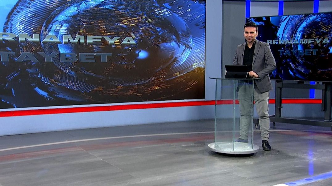 ⁣BERNAMEYA TAYBET-Rêber Hebûn-Dijwar Ehmed-14-1-2026