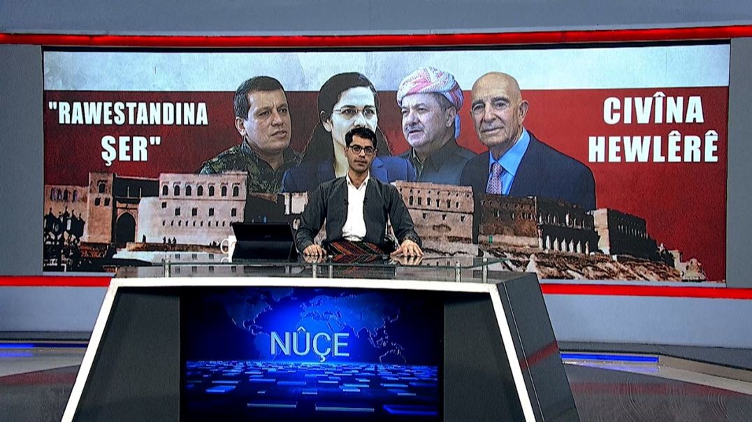 ⁣NÛÇE - 17 - 1 - 2026