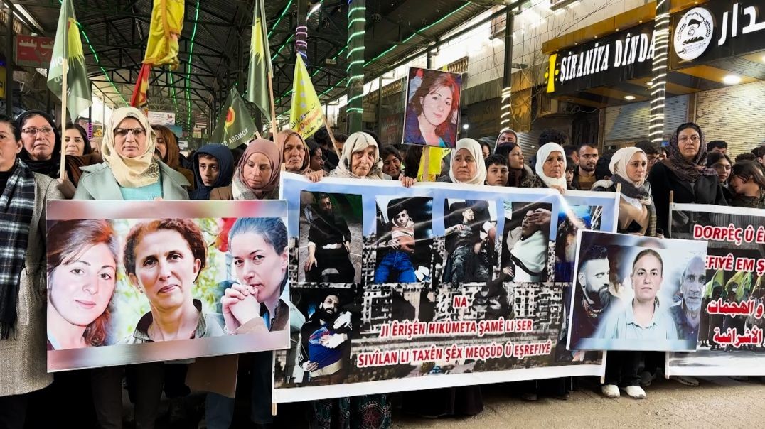 ⁣"DOSYA  "Bi rihê şehîdên Parîsê piştgiriya Şêxmeqsûd û Eşrefiyê kirin