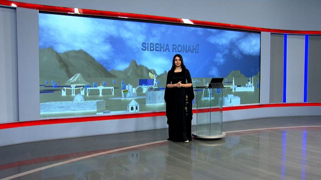 ⁣SIBEHA RONAHÎ-9-1-2026