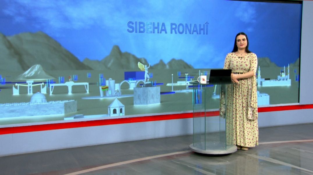 ⁣SIBEHA RONAHÎ - 2 - 1 - 2026