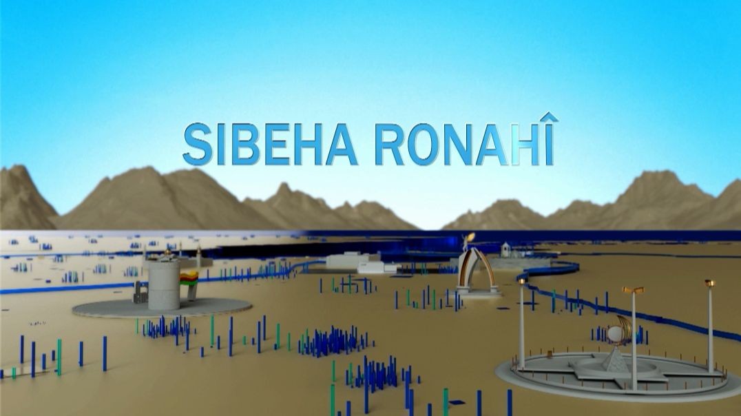 ⁣SIBEHA RONAHÎ(2) - 29 - 6 - 2026