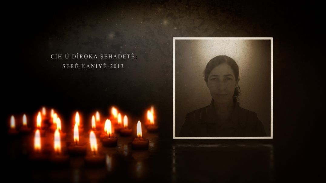 ⁣DOKUMENTER- Herdû birayên şehîd-15-7-2026