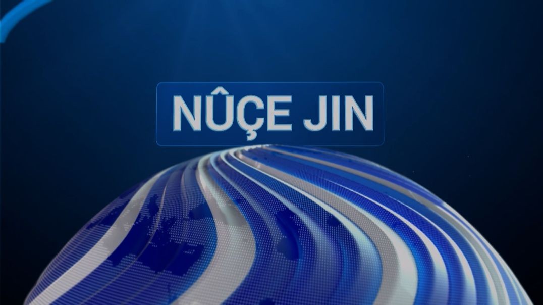 ⁣NÛÇE JIN - 23 - 7 - 2026