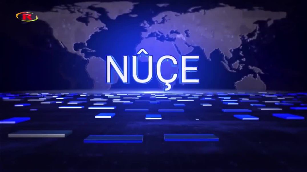 ⁣NÛÇE - 9 - 7 - 2026