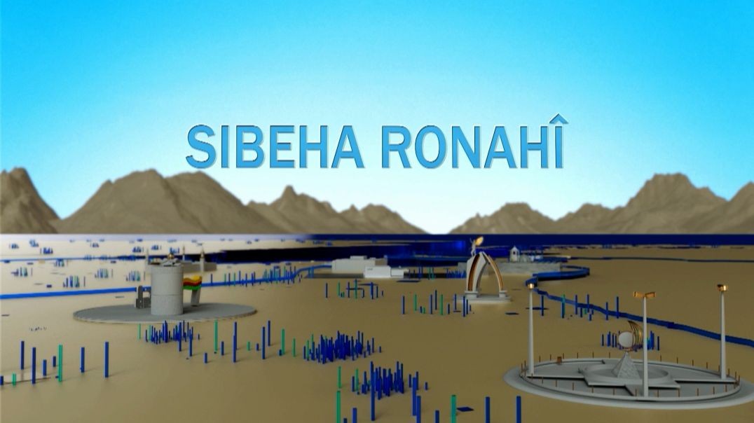 ⁣⁣SIBEHA RONAHÎ(2) - 10 - 7 - 2026