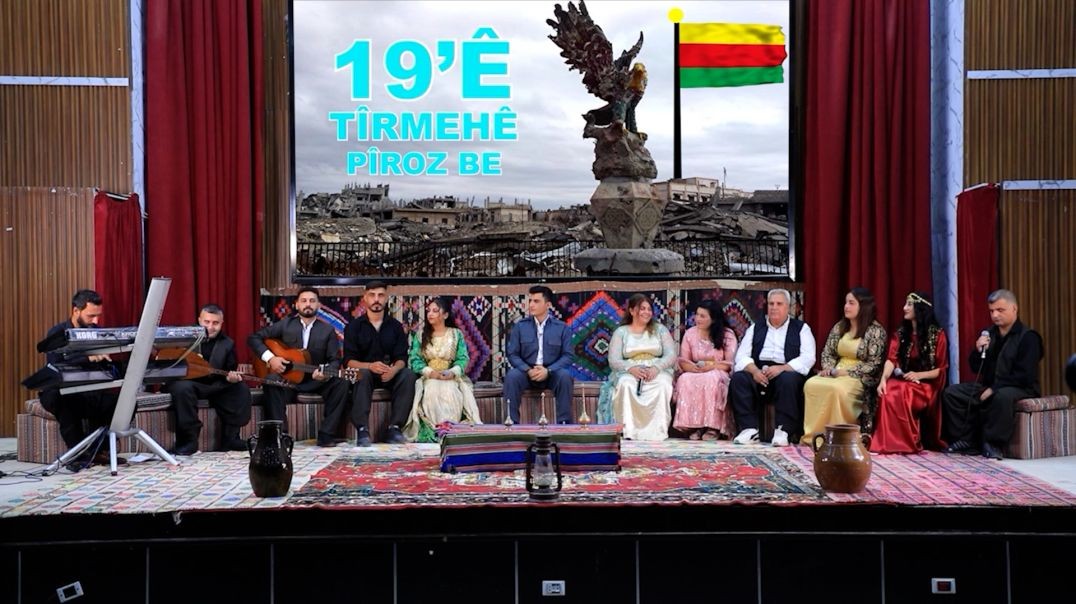 BERNAMEYA TAYBET - 19 - 7 - 2026